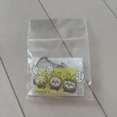 ヒロアカ×ちいかわアクリルキーホルダー (オールマイト)