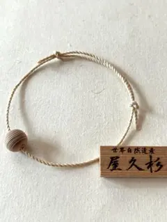 NZ Tomo様 リクエスト 4点 まとめ商品