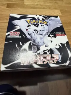 2026年最新】ホワイトフレアBOXシュリンクなしの人気アイテム - メルカリ
