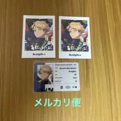 鳴上嵐　グッズセット