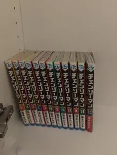 チェンソーマン 全12巻セット