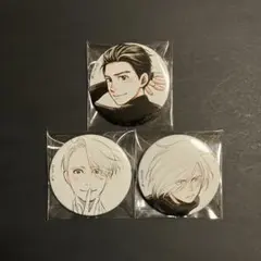 2026年最新】久保ミツロウ 缶バッジの人気アイテム - メルカリ