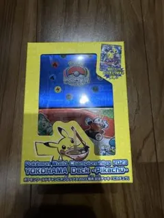 ポケモンカードゲーム 横浜デッキ　横浜記念デッキ