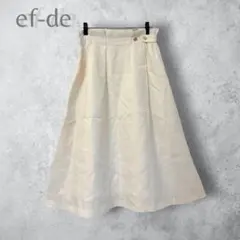【ef-de エフデ】　タックフレアスカート　ミモレ丈　9アイボリー　洗えるのサムネイル