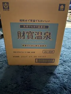 Item thumbnail for item e9ccb8f9-6063-4391-96f0-7fdc27350705