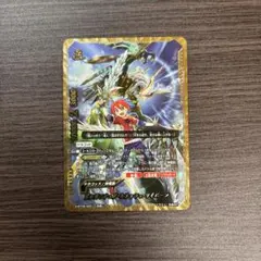 白猫様 リクエスト 2点 まとめ商品