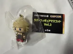 ストリートファイター6 ラバーフィギュアマスコットvol.2 ケン