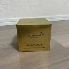 2025年最新】サイムダンプレミアム ステムモイスチャー