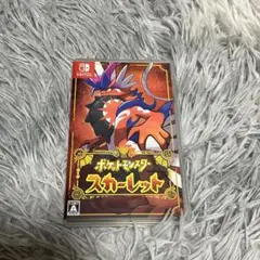 リンク様 リクエスト 2点 まとめ商品