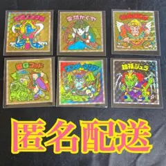 c*u様 ヘッドだらけのビックリマンチョコ　6枚