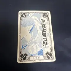 ^._.^様 リクエスト 2点 まとめ商品 本日中に購入してください
