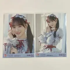 ＝LOVE イコラブ 生写真 劇薬中毒 歌唱衣装 音嶋莉沙 セミコンプ