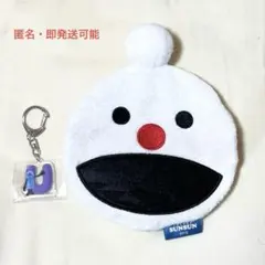 PUPPET SUNSUN スンスン バラエティーコレクション ＆ キーホルダー