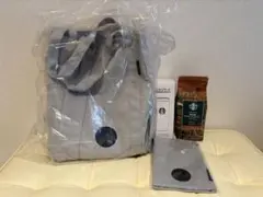 Starbucks 2026年　福袋4点セット