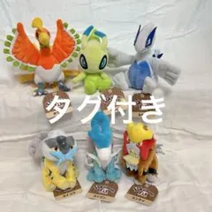 ポケモンfit 金銀伝説6体セット