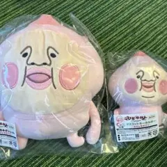 こびとづかん カクレモモジリ ぬいぐるみ A賞 - メルカリ