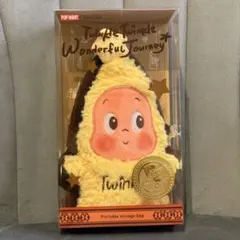 【非売品】Twinkle Twinkle Wonderful Journeyのサムネイル
