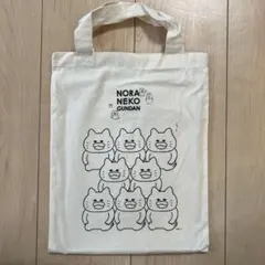 ノラネコぐんだん トートバッグのサムネイル