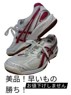 ASICS バレーボールシューズ ホワイト/レッド