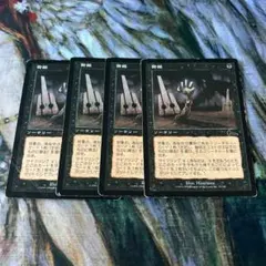 キャベツ様 リクエスト 2点 まとめ商品