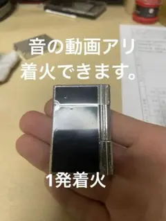 2025年最新】デュポン ダブルバーナーの人気アイテム - メルカリ