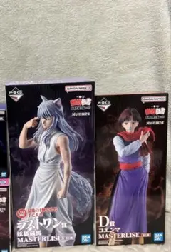 ト*ー様 一番くじ幽遊白書Lラストワン 妖狐蔵馬コエンマ　 D賞　セット