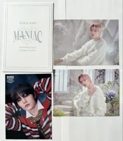 stray kids スキズ　ラントレ　アイエン　ランダムトレーディングカード