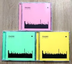 2026年最新】yoasobi the book 2枚セットの人気アイテム - メルカリ