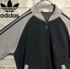 【希少 】80s adidas トラックジャケット 刺繍 ワンポイント　短丈