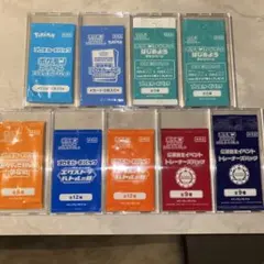 る*ん様 ポケモンカード プロモパック未開封セット