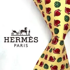 ◆美品◆HERMES エルメス ネクタイ 黄色 カタツムリ柄 カジュアル