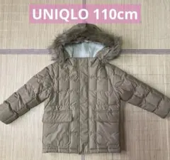 ユニクロ UNIQLO キッズ　ダウン　110cm 美品