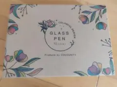 ガラスペンセット