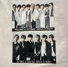 2026年最新】SixTONESクリアファイルの人気アイテム - メルカリ