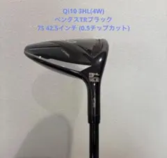 2026年最新】テーラーメイドQI10 ベンタスの人気アイテム - メルカリ