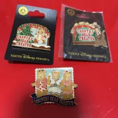 カントリーベアシアター ピンバッジ 3点セット