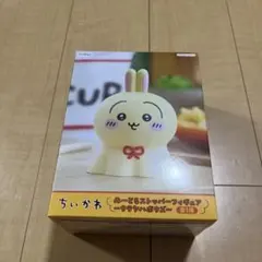 ちいかわ　ぬーどるストッパーフィギュア　ウラヤハボウズ　うさぎ
