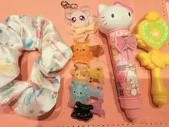 シュシュ　キーホルダー　ヘアクリップ　ステッキおもちゃ　まとめ売り　セット