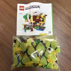 Item thumbnail for item dbd492c0-0982-488d-b57d-d83b44e8e07a