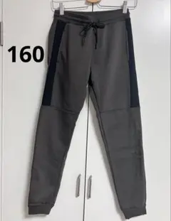 160cm スウェットパンツ　長ズボン　微起毛