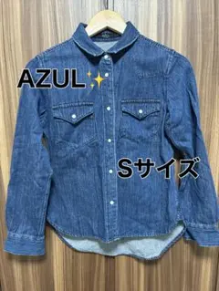AZUL デニムジャケット　Sサイズ