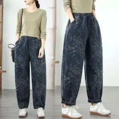 着痩せ デニム ジーパン ゆったり テーパードパンツ プリント 絶対欲しい