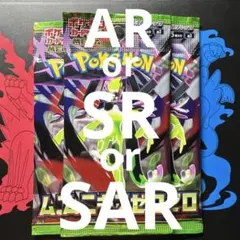 ムニキスゼロ3パック