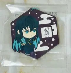 鬼滅の刃　一番くじ　きゅんキャララバーストラップ　時透無一郎