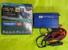 Item thumbnail for item e531ed95-ffa6-46cb-8548-d7cfc01565a2