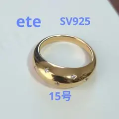 2026年最新】ete 号数：15号 レディース リング・指輪の人気アイテム