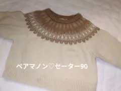 Item thumbnail for item c66cb9f5-a24b-41f3-83fe-4e885adc6d6a