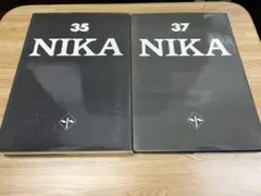 2025年最新】二科展の人気アイテム - メルカリ