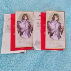 fgo 太公望 簡体字版春節カード