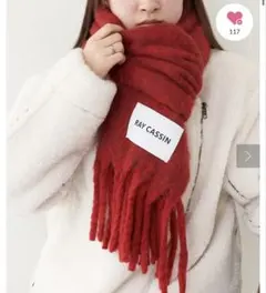 RAY CASSIN(レイカズン) 【マストアイテム】デカネームマフラー